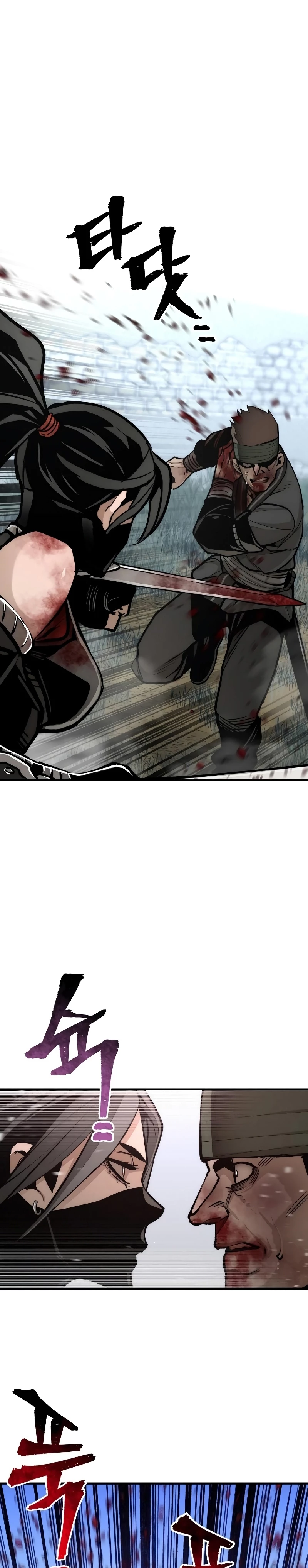 Sistema de cultivo del demonio celestial  > Capitulo 52 > Page 421