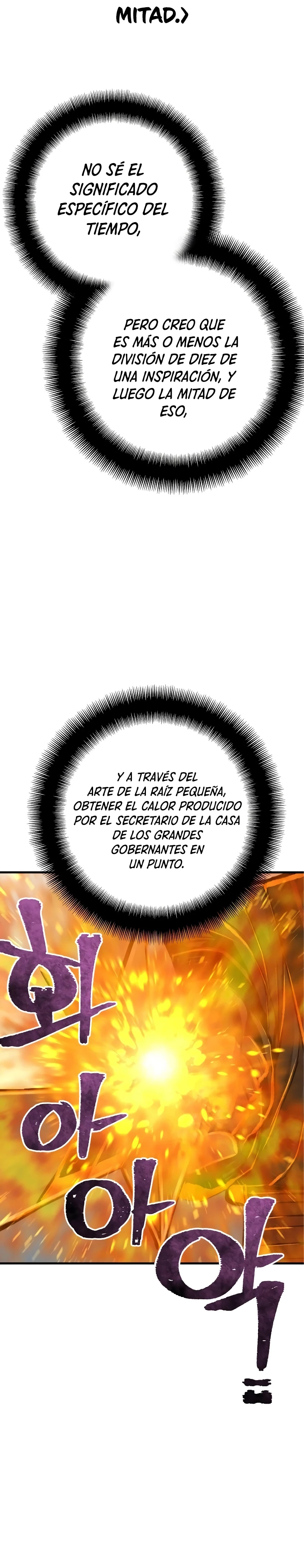 Sistema de cultivo del demonio celestial  > Capitulo 53 > Page 321