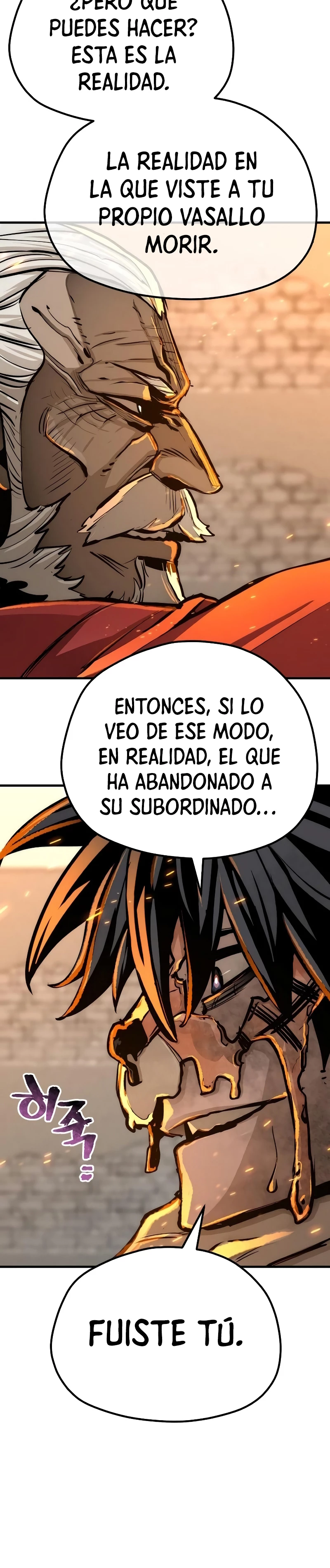 Sistema de cultivo del demonio celestial  > Capitulo 53 > Page 421