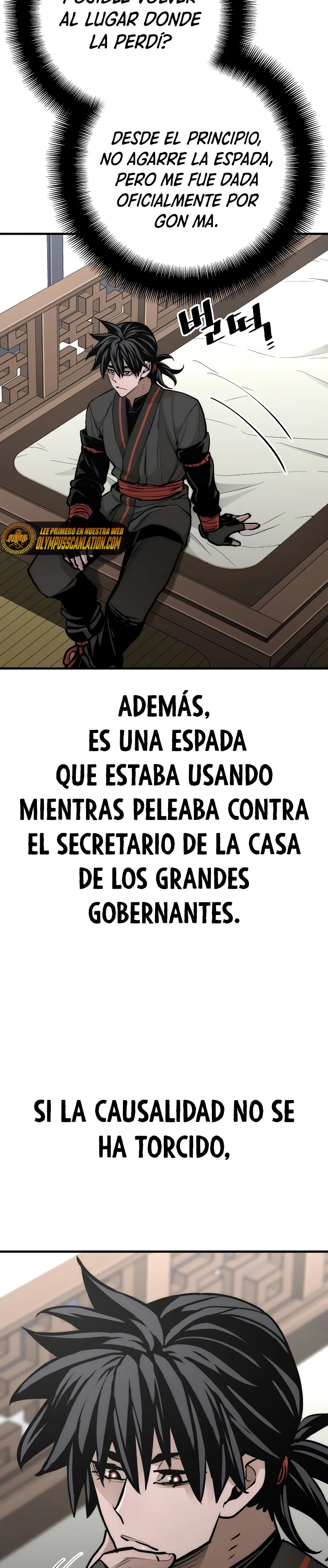 Sistema de cultivo del demonio celestial  > Capitulo 53 > Page 541