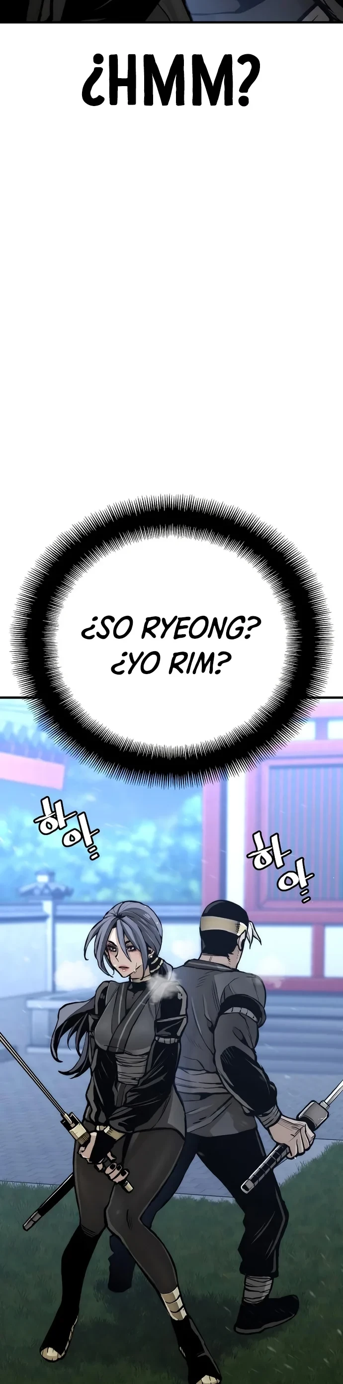 Sistema de cultivo del demonio celestial  > Capitulo 54 > Page 541