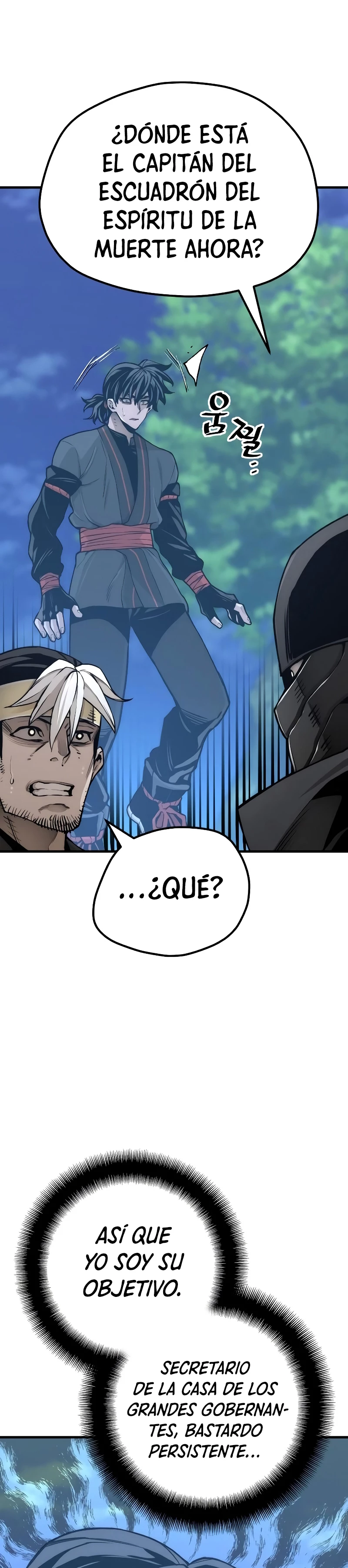 Sistema de cultivo del demonio celestial  > Capitulo 55 > Page 61