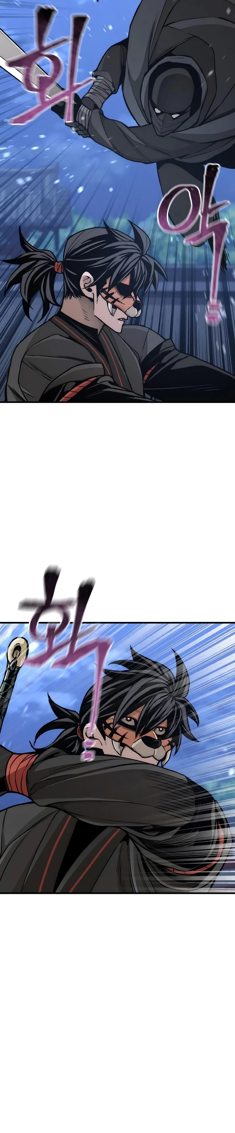 Sistema de cultivo del demonio celestial  > Capitulo 55 > Page 221