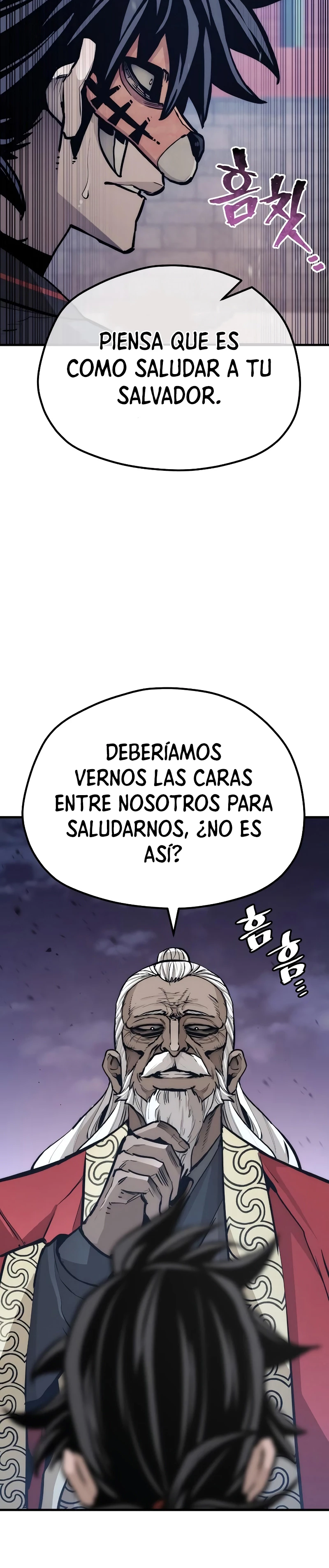 Sistema de cultivo del demonio celestial  > Capitulo 55 > Page 471