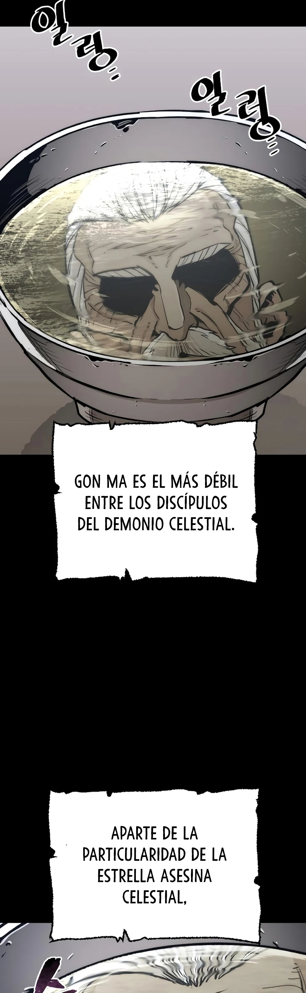 Sistema de cultivo del demonio celestial  > Capitulo 56 > Page 111