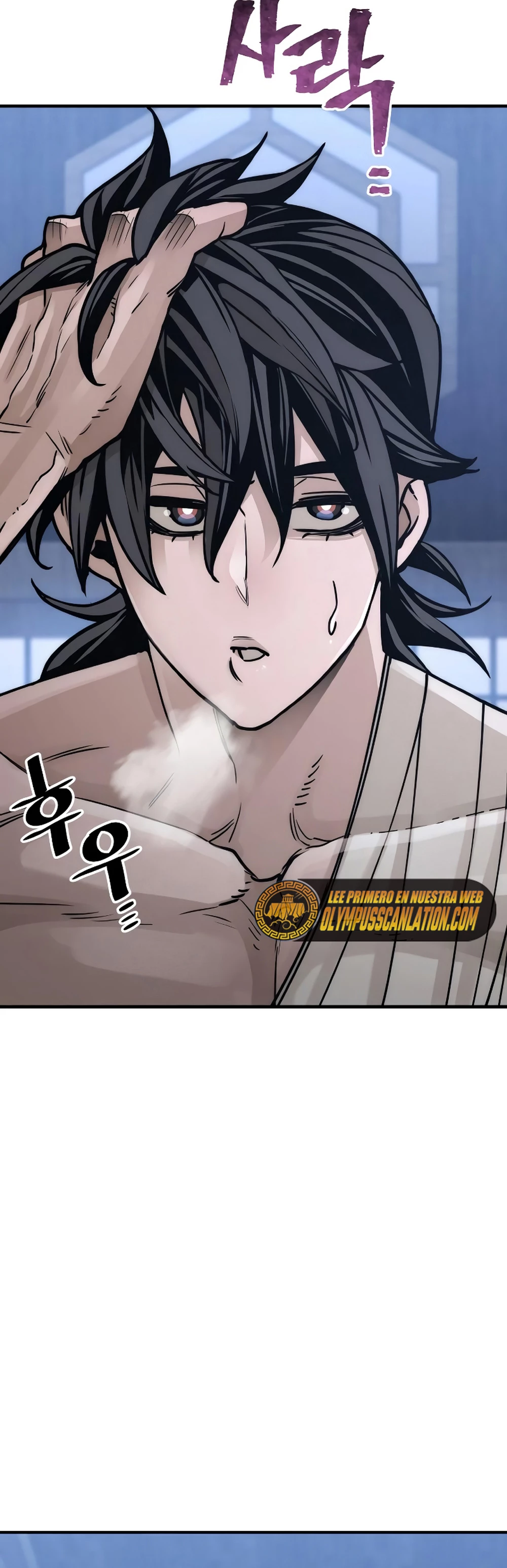 Sistema de cultivo del demonio celestial  > Capitulo 56 > Page 441