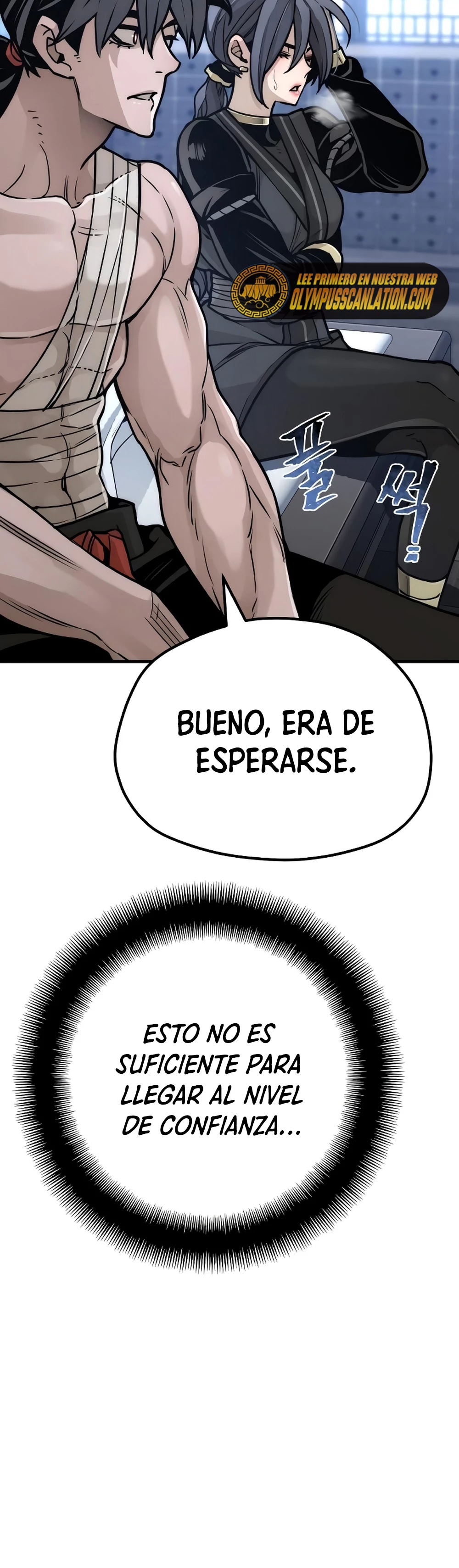 Sistema de cultivo del demonio celestial  > Capitulo 56 > Page 581