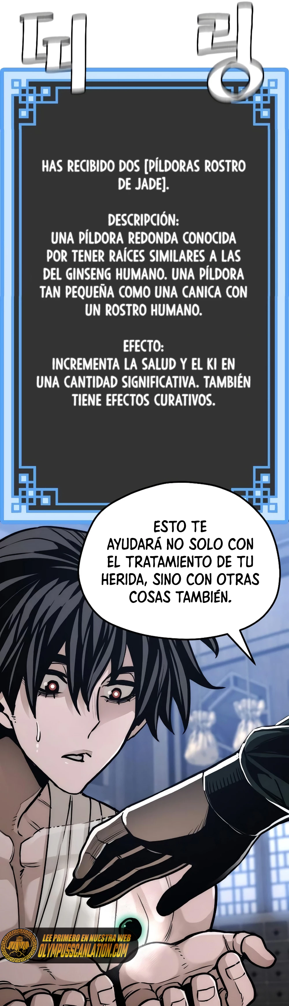 Sistema de cultivo del demonio celestial  > Capitulo 56 > Page 671