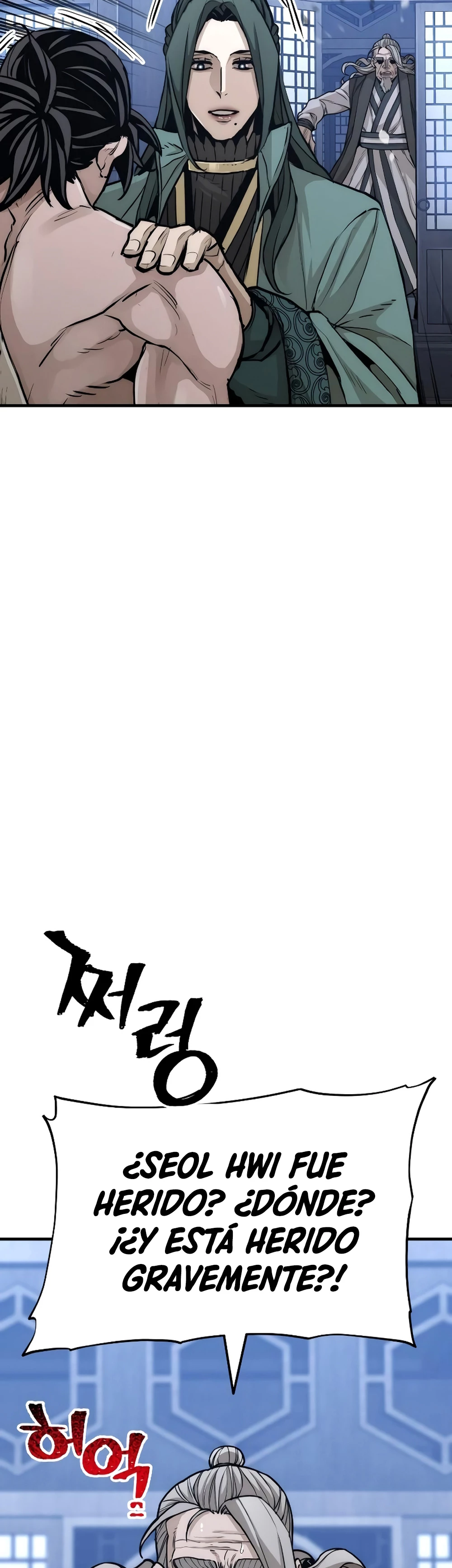Sistema de cultivo del demonio celestial  > Capitulo 56 > Page 691