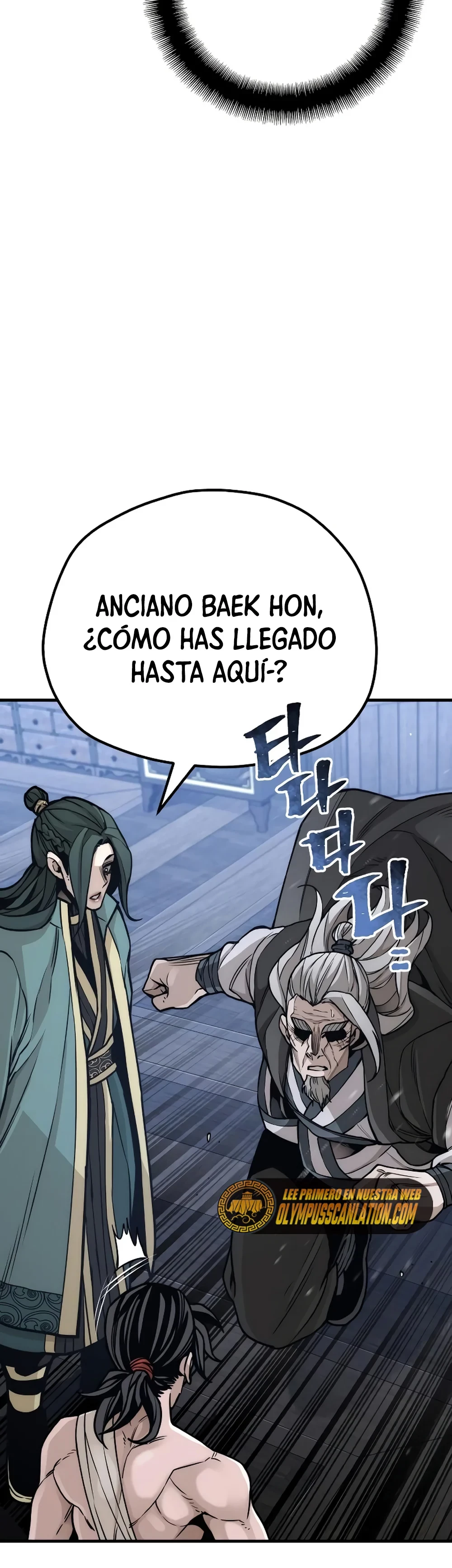Sistema de cultivo del demonio celestial  > Capitulo 56 > Page 721