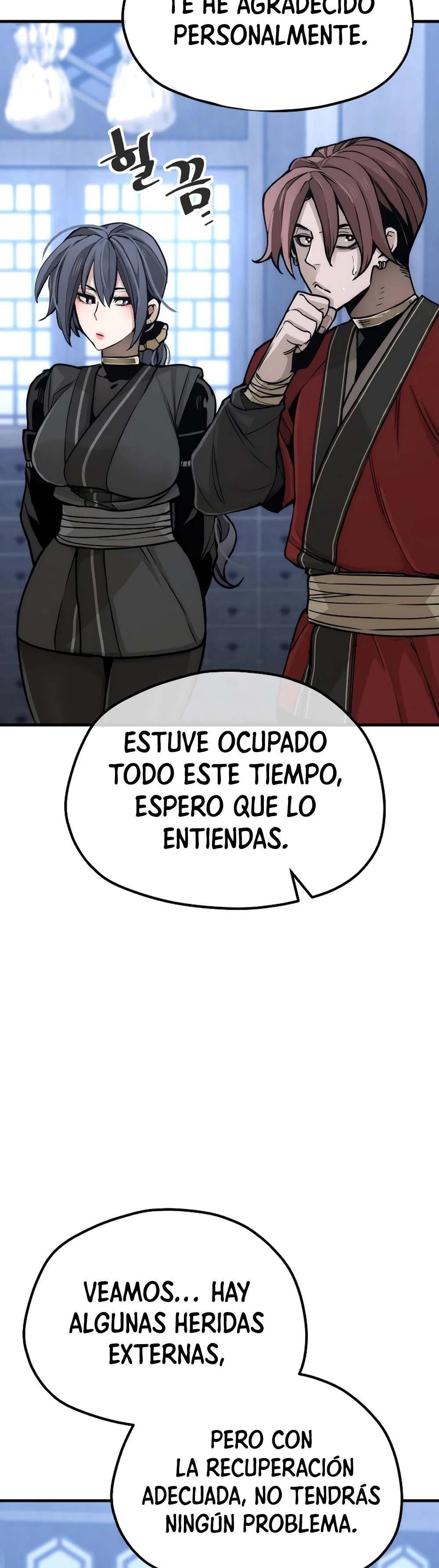 Sistema de cultivo del demonio celestial  > Capitulo 56 > Page 751
