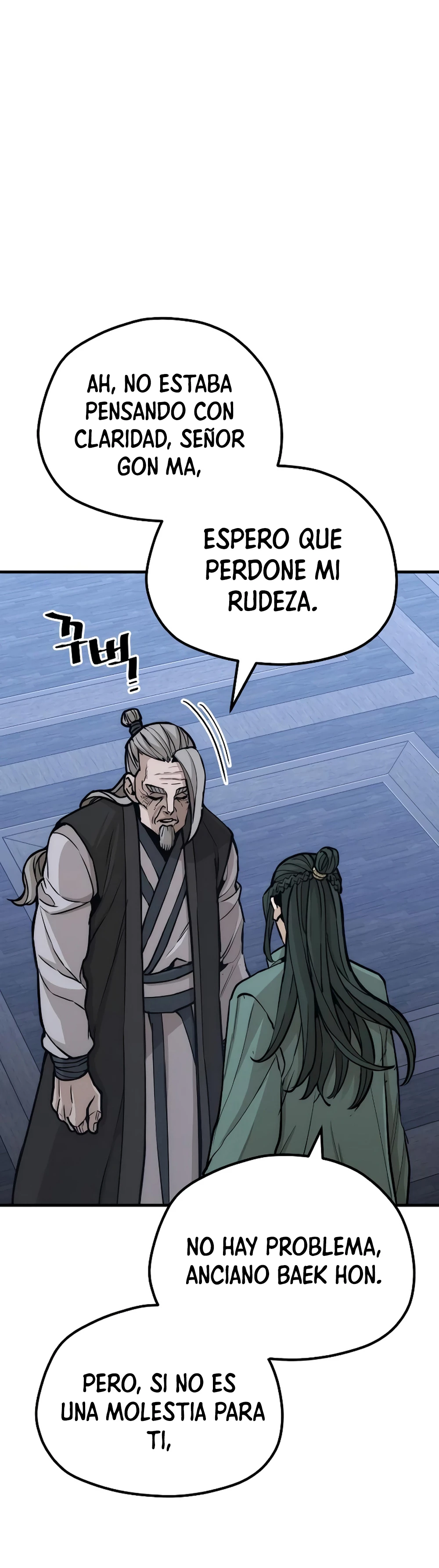 Sistema de cultivo del demonio celestial  > Capitulo 56 > Page 771