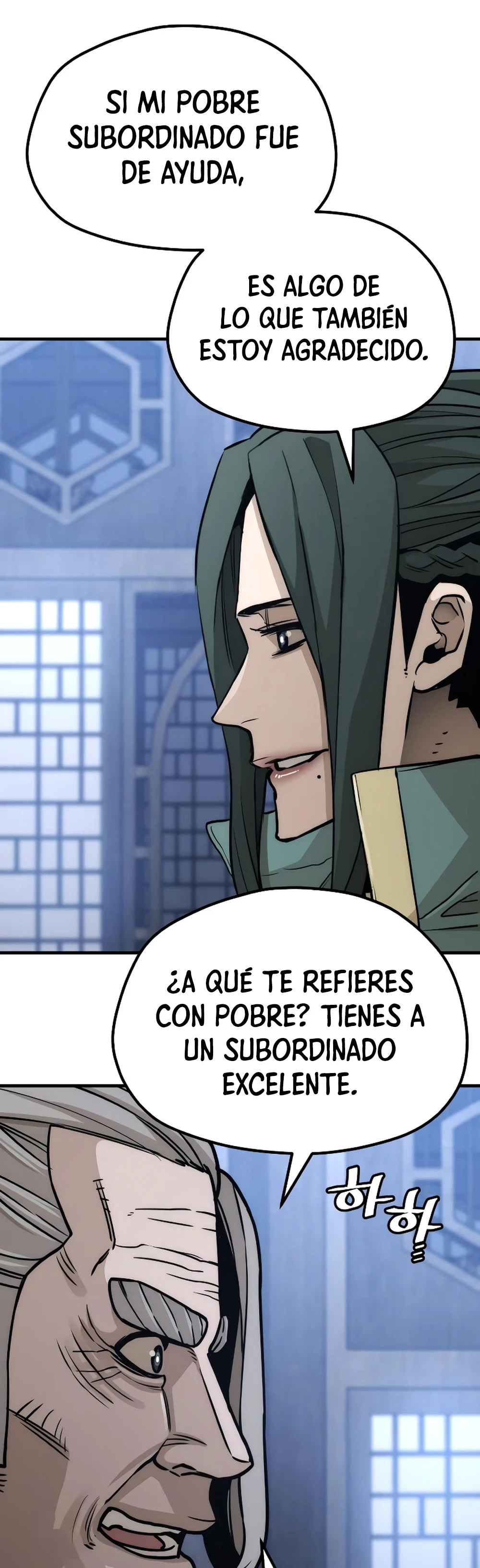 Sistema de cultivo del demonio celestial  > Capitulo 56 > Page 811