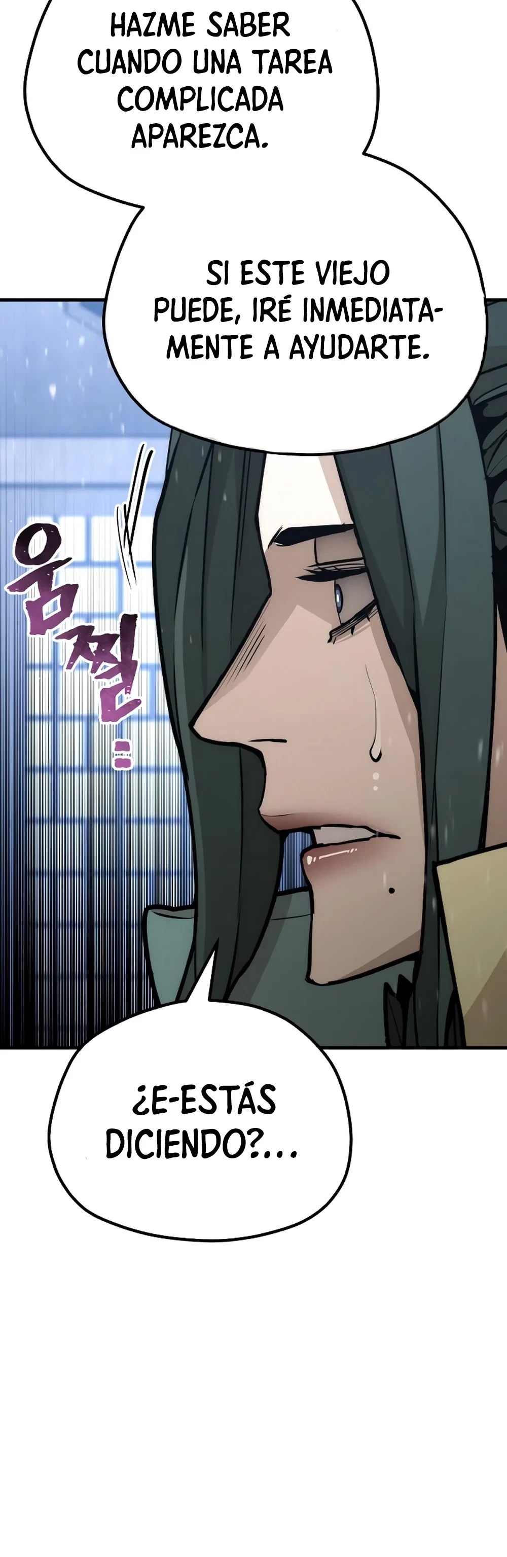 Sistema de cultivo del demonio celestial  > Capitulo 56 > Page 891
