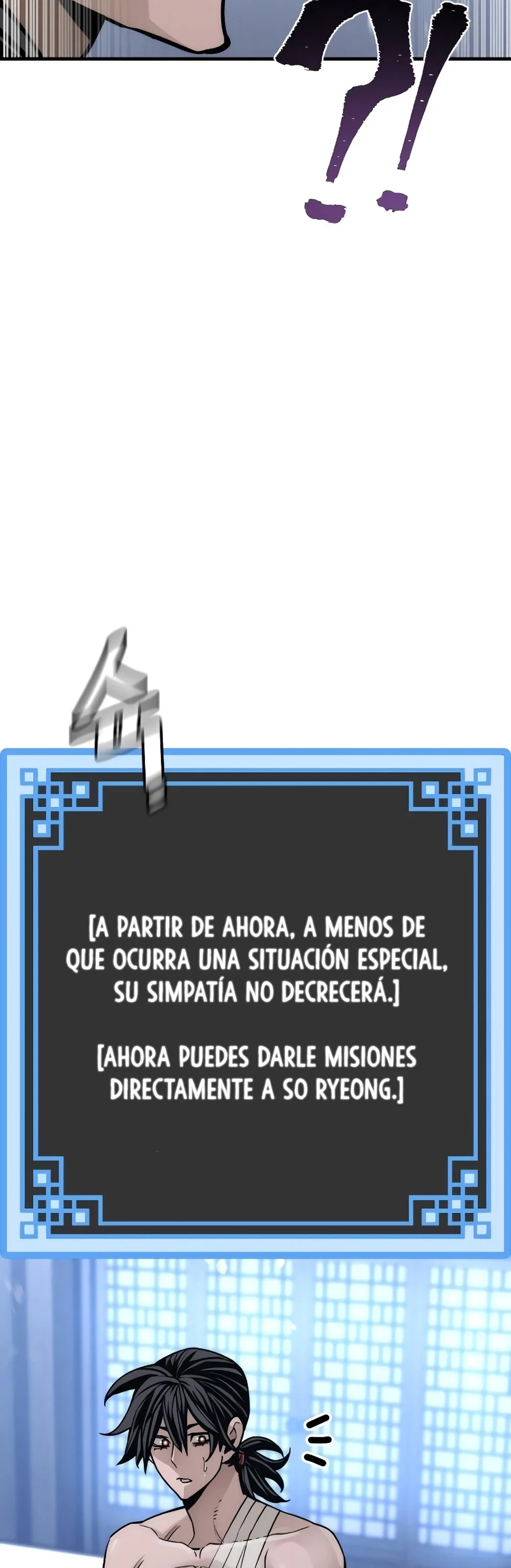 Sistema de cultivo del demonio celestial  > Capitulo 56 > Page 931