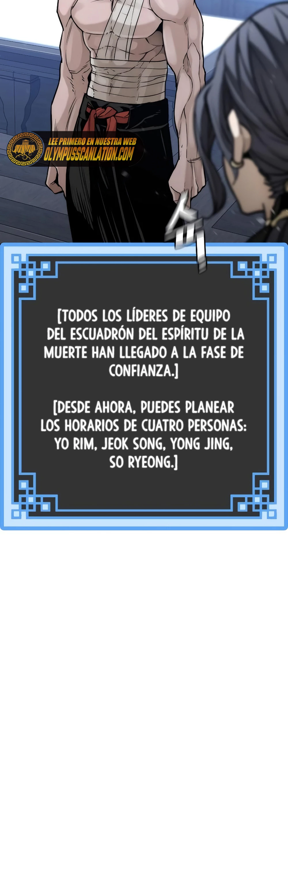 Sistema de cultivo del demonio celestial  > Capitulo 56 > Page 941