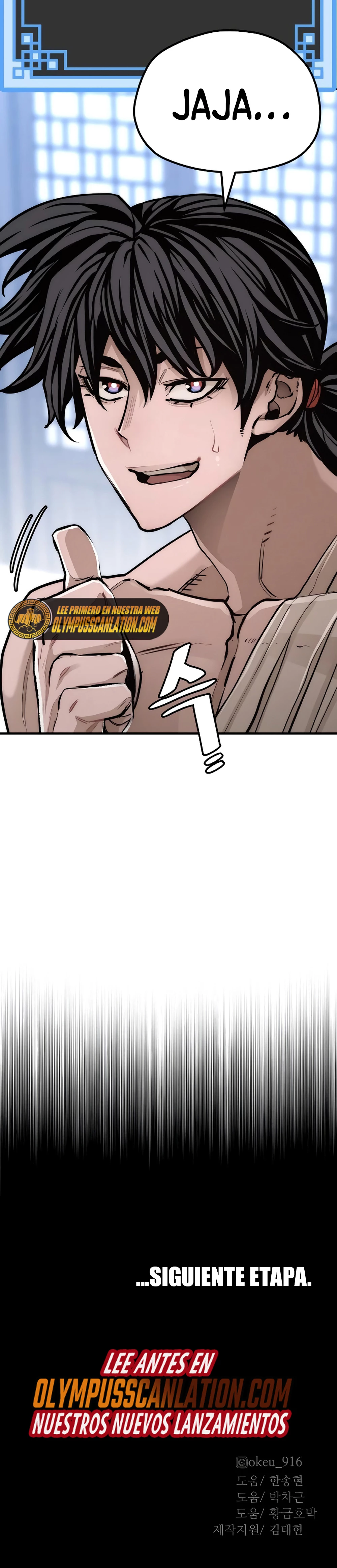 Sistema de cultivo del demonio celestial  > Capitulo 56 > Page 961