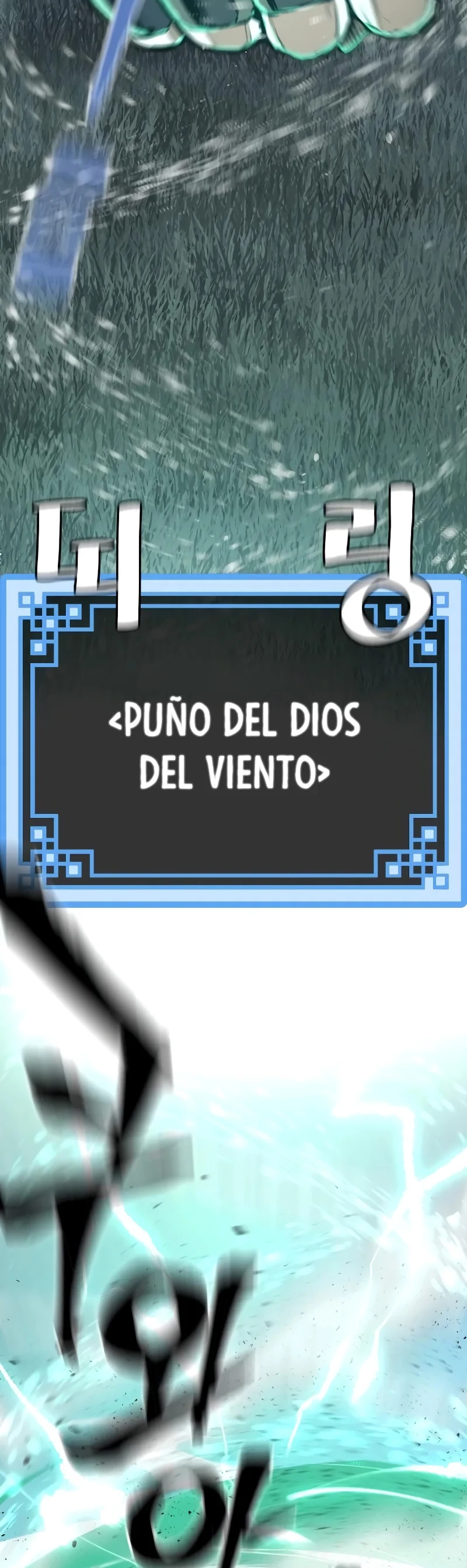 Sistema de cultivo del demonio celestial  > Capitulo 57 > Page 371