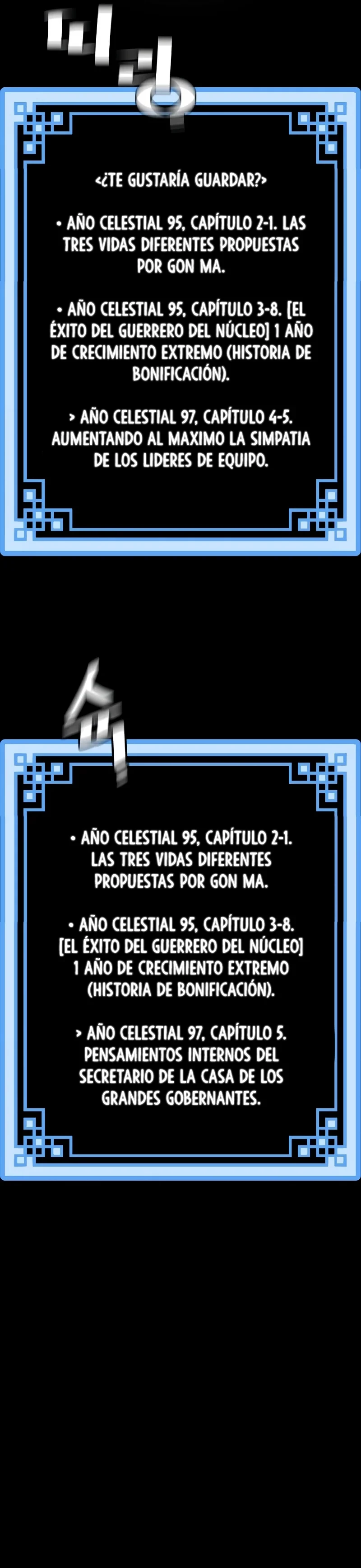 Sistema de cultivo del demonio celestial  > Capitulo 57 > Page 631