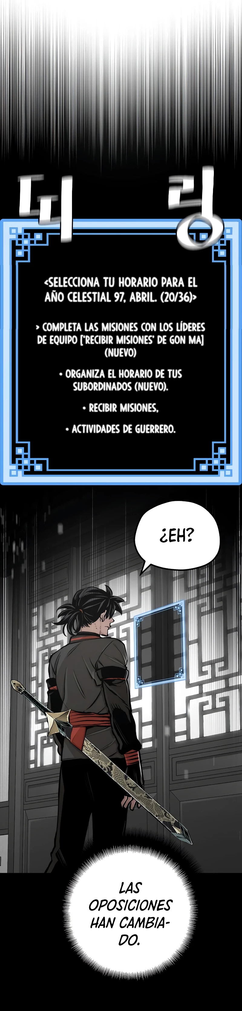 Sistema de cultivo del demonio celestial  > Capitulo 57 > Page 681