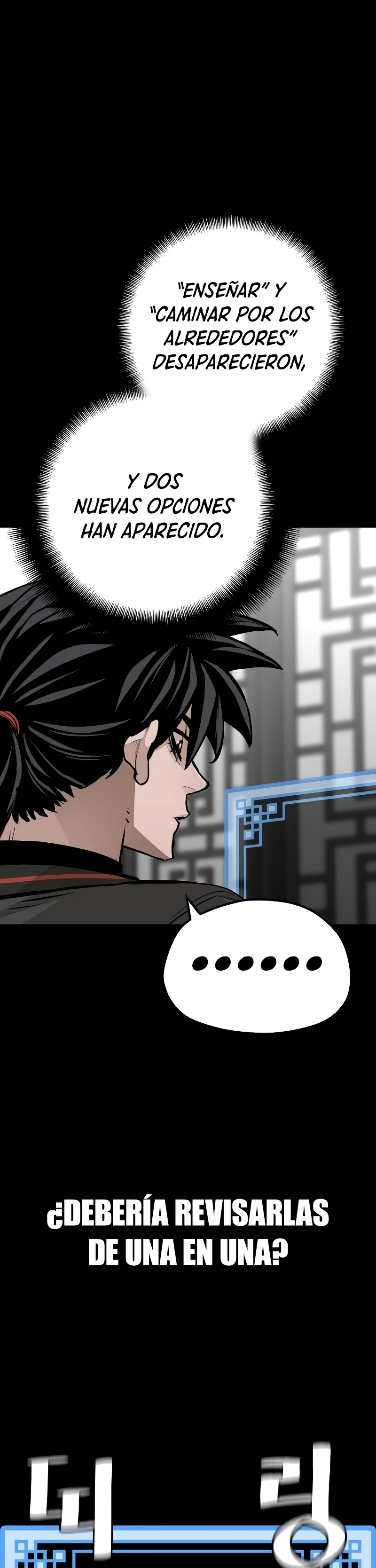 Sistema de cultivo del demonio celestial  > Capitulo 57 > Page 691