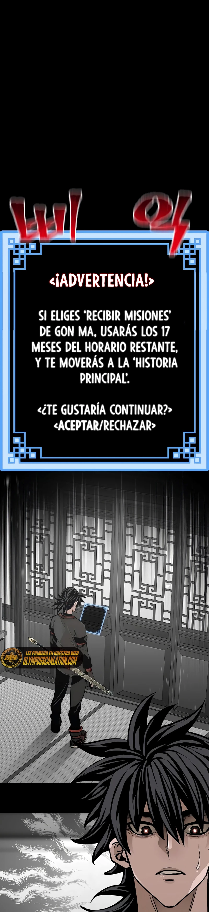 Sistema de cultivo del demonio celestial  > Capitulo 58 > Page 21