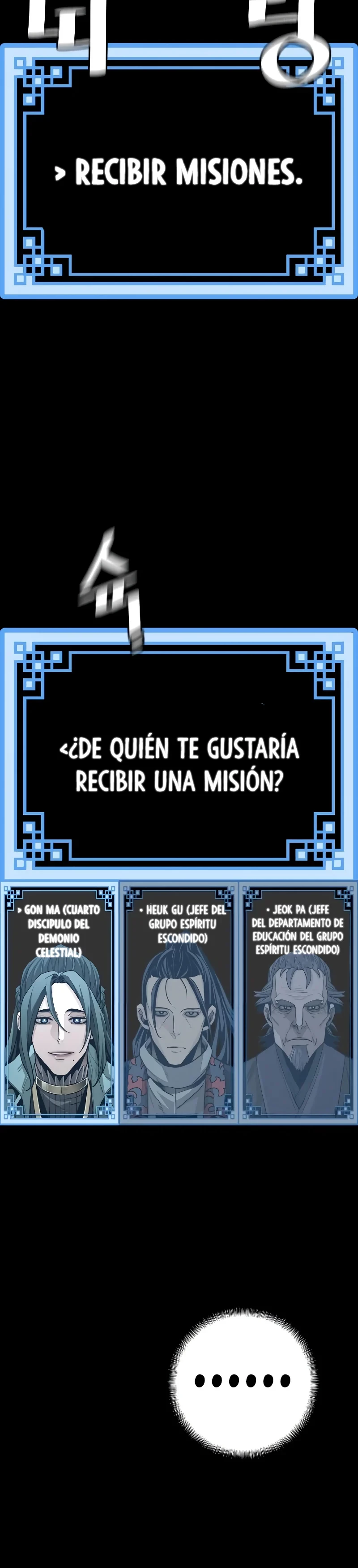 Sistema de cultivo del demonio celestial  > Capitulo 58 > Page 241