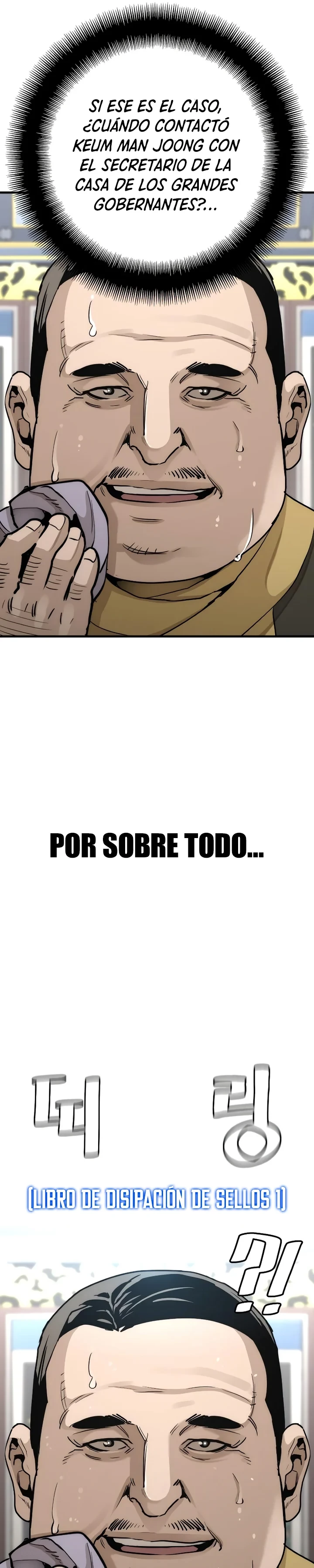Sistema de cultivo del demonio celestial  > Capitulo 59 > Page 101