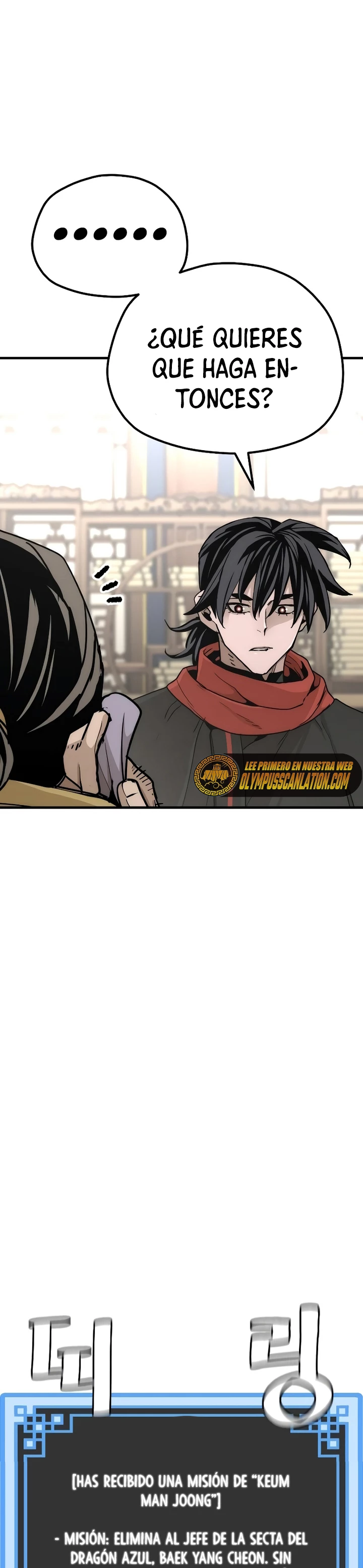 Sistema de cultivo del demonio celestial  > Capitulo 59 > Page 221