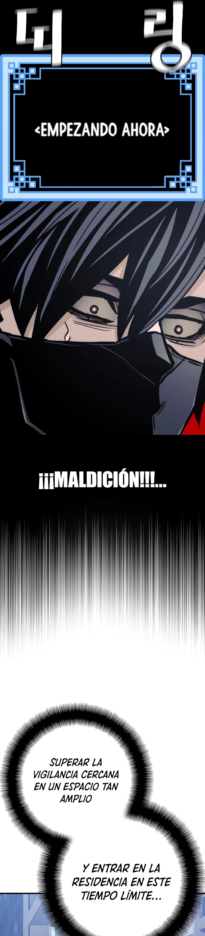 Sistema de cultivo del demonio celestial  > Capitulo 59 > Page 521
