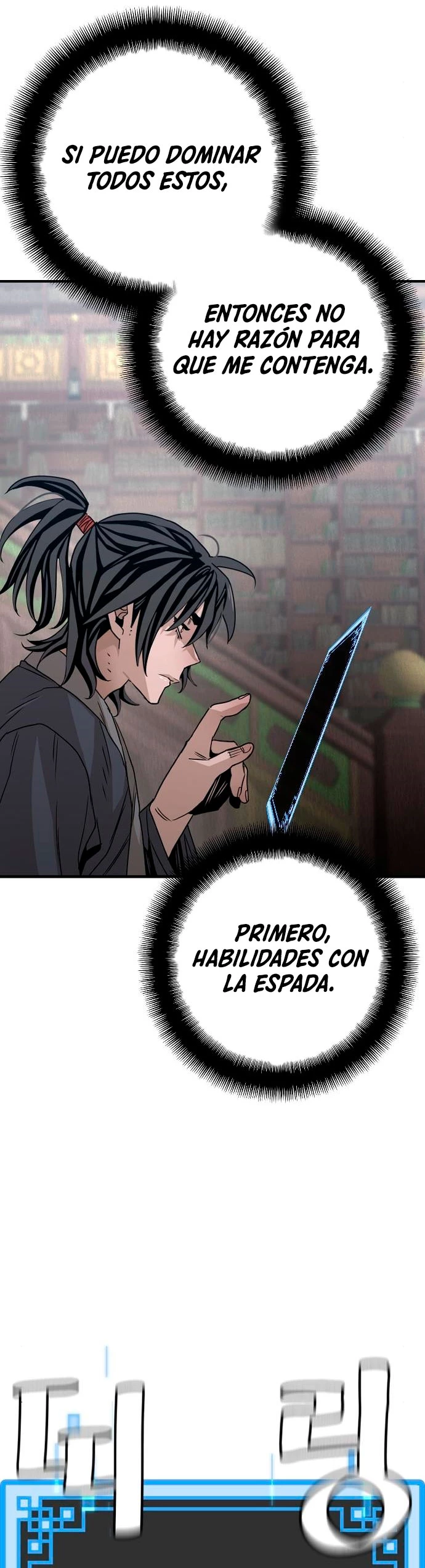 Sistema de cultivo del demonio celestial  > Capitulo 6 > Page 461