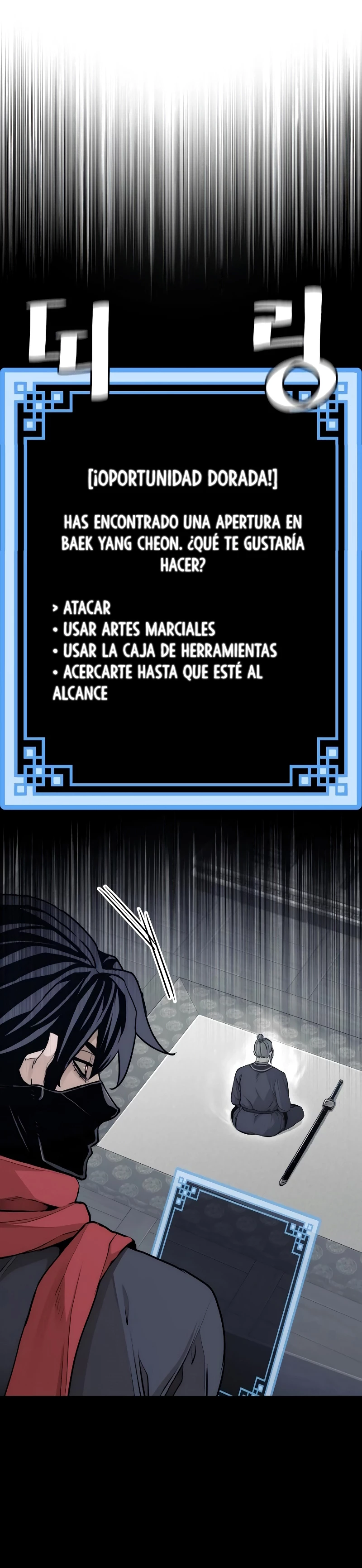 Sistema de cultivo del demonio celestial  > Capitulo 61 > Page 61