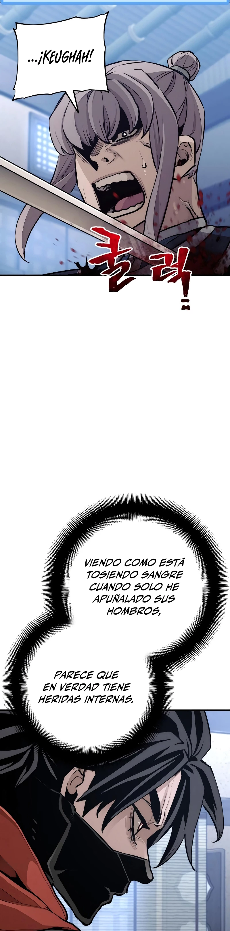 Sistema de cultivo del demonio celestial  > Capitulo 61 > Page 231