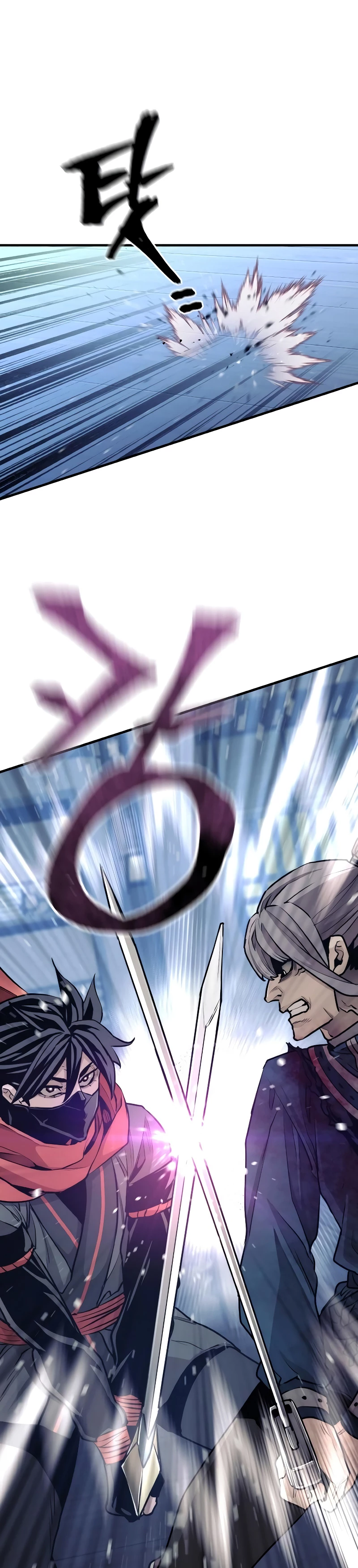 Sistema de cultivo del demonio celestial  > Capitulo 61 > Page 301