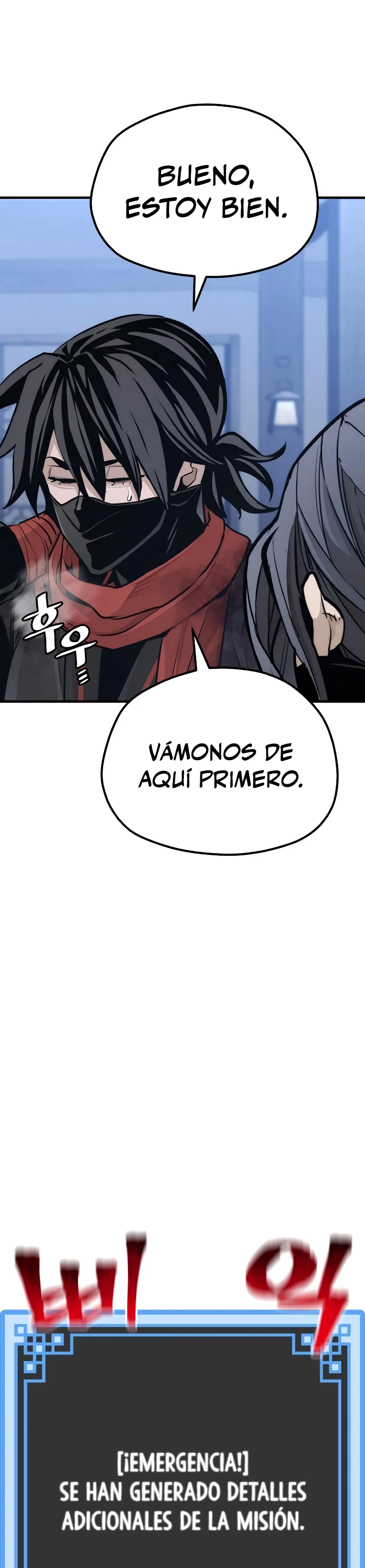 Sistema de cultivo del demonio celestial  > Capitulo 61 > Page 631