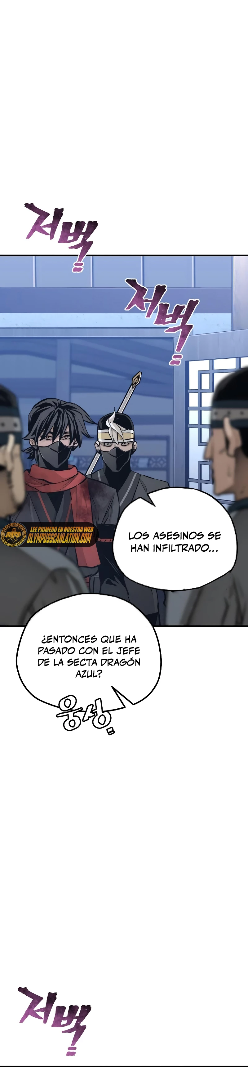 Sistema de cultivo del demonio celestial  > Capitulo 61 > Page 671