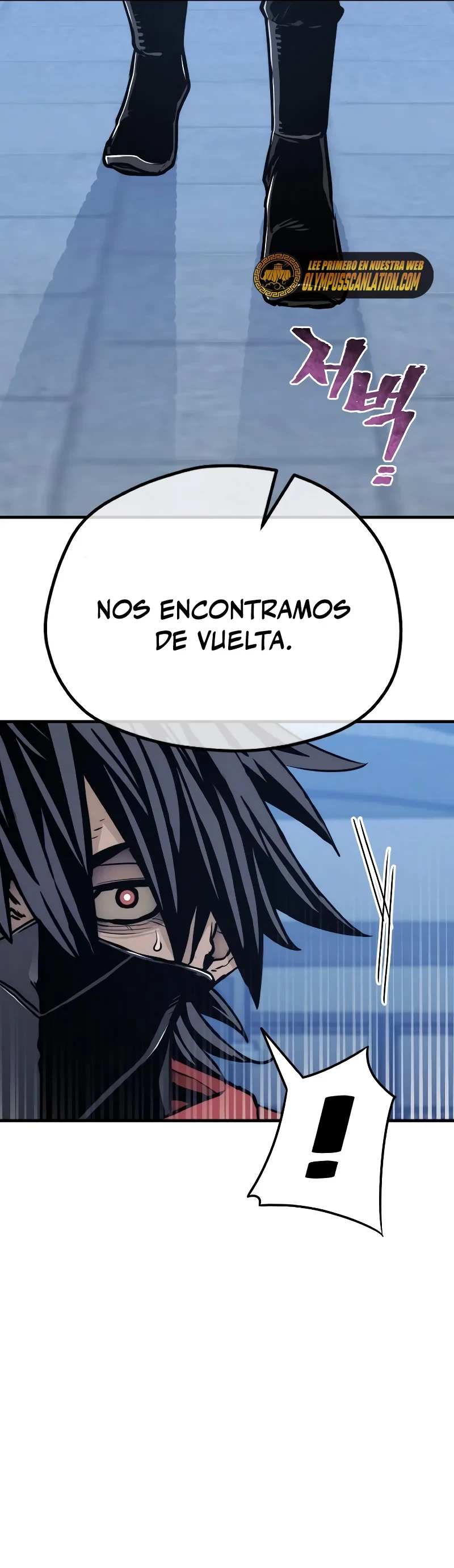 Sistema de cultivo del demonio celestial  > Capitulo 61 > Page 681