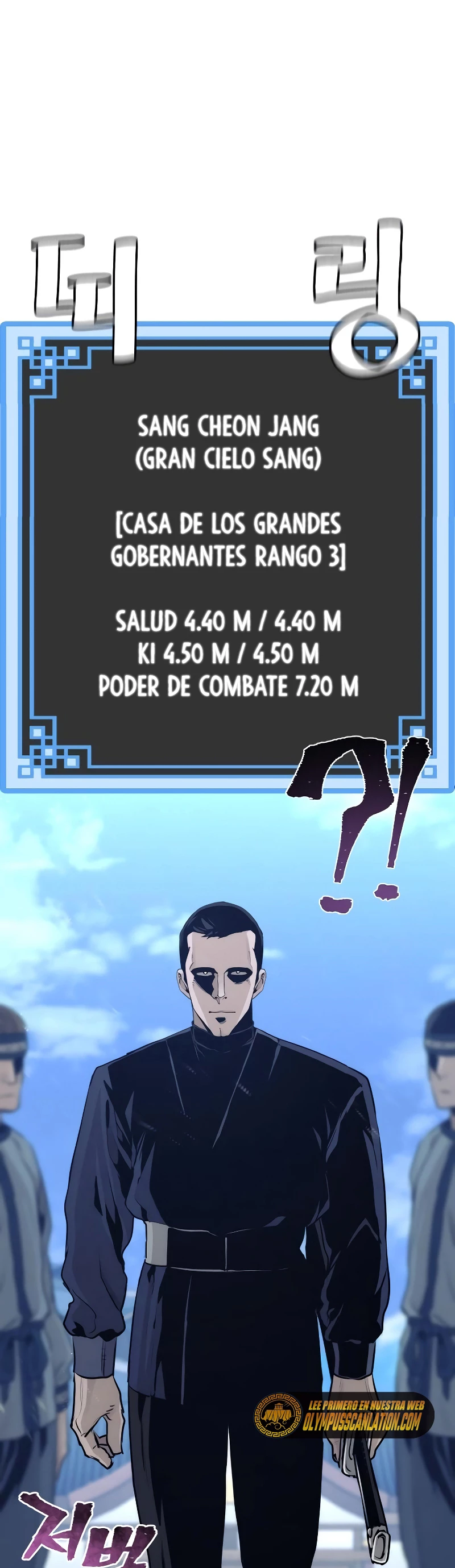 Sistema de cultivo del demonio celestial  > Capitulo 61 > Page 691