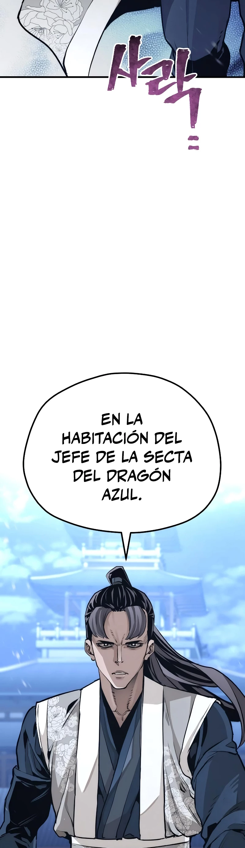 Sistema de cultivo del demonio celestial  > Capitulo 61 > Page 731