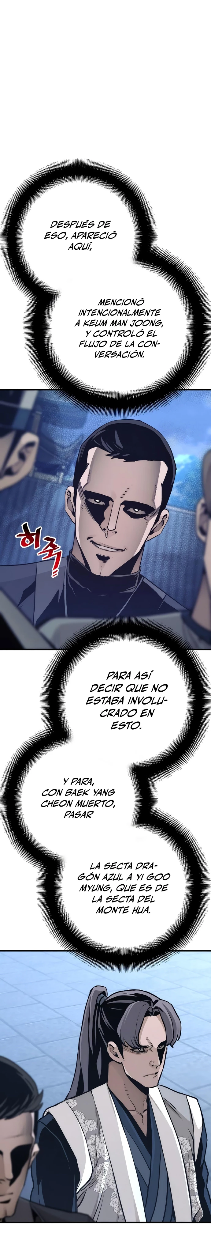 Sistema de cultivo del demonio celestial  > Capitulo 62 > Page 91