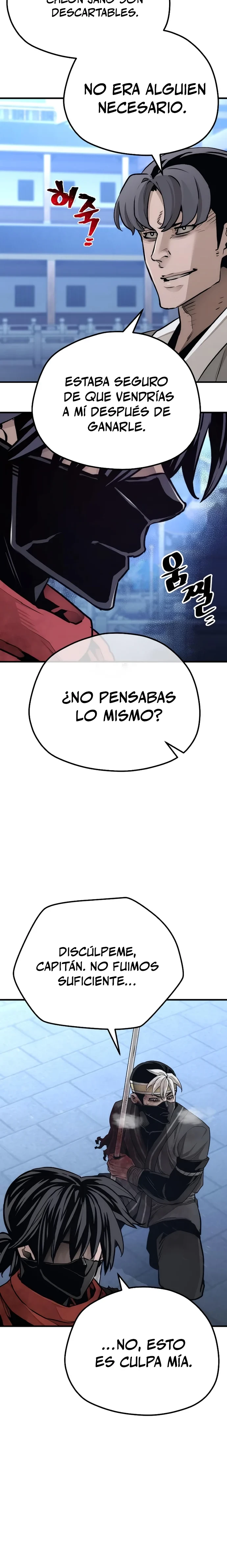 Sistema de cultivo del demonio celestial  > Capitulo 63 > Page 311