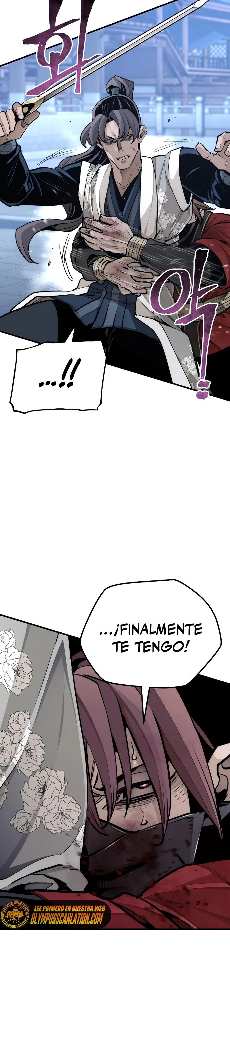 Sistema de cultivo del demonio celestial  > Capitulo 64 > Page 121