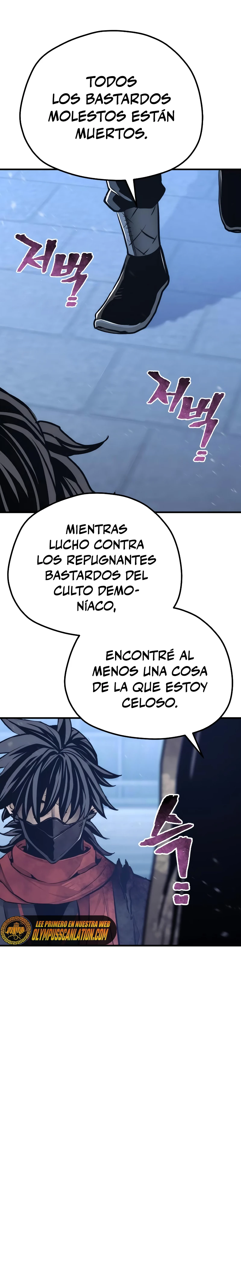 Sistema de cultivo del demonio celestial  > Capitulo 64 > Page 371