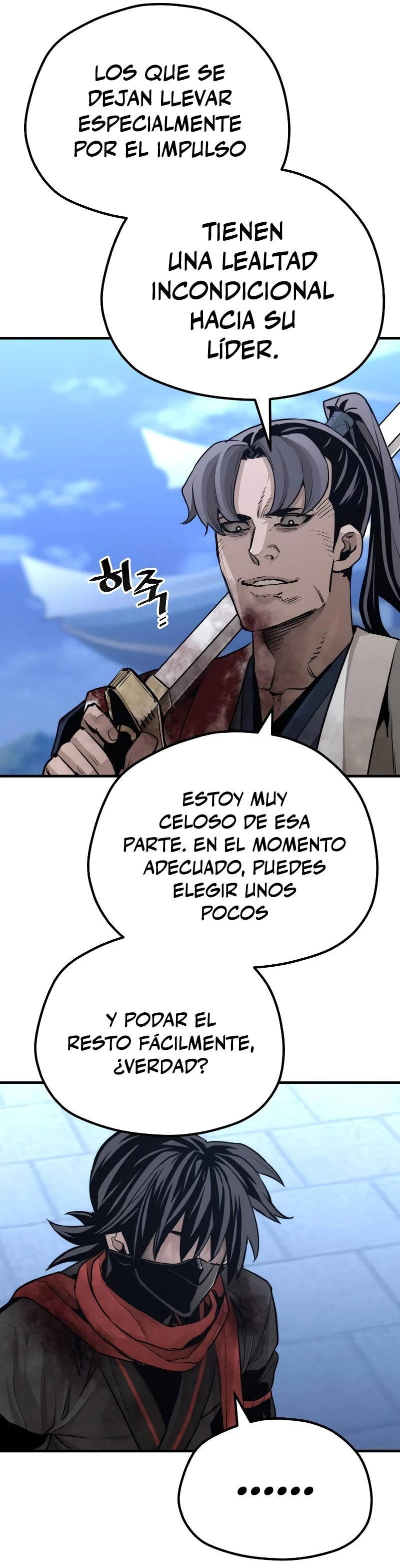 Sistema de cultivo del demonio celestial  > Capitulo 64 > Page 381
