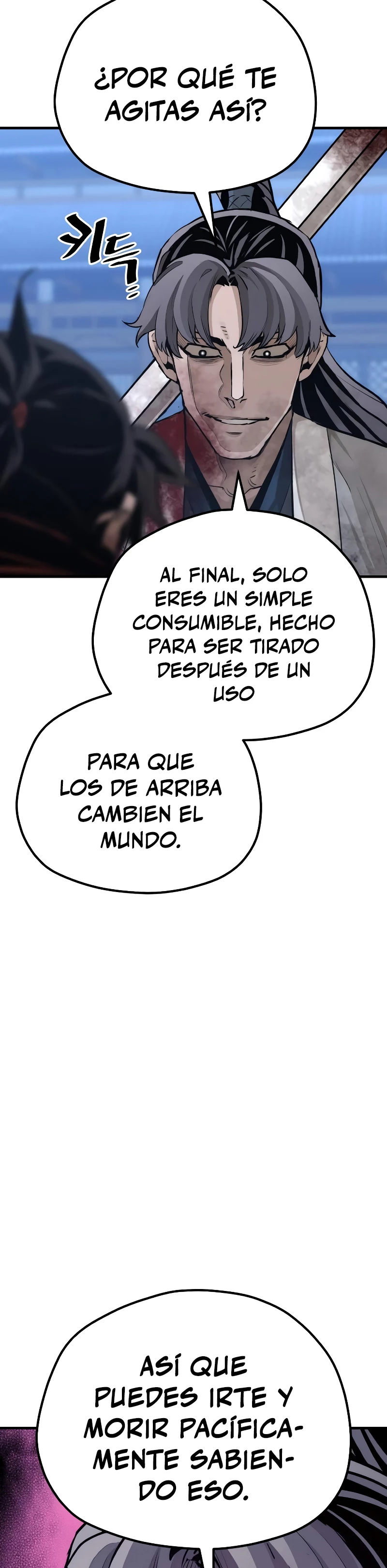 Sistema de cultivo del demonio celestial  > Capitulo 64 > Page 471