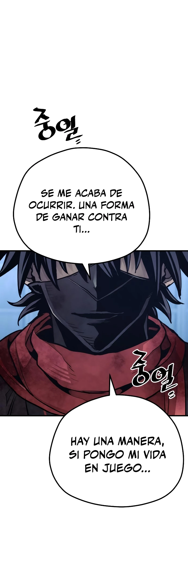 Sistema de cultivo del demonio celestial  > Capitulo 64 > Page 521