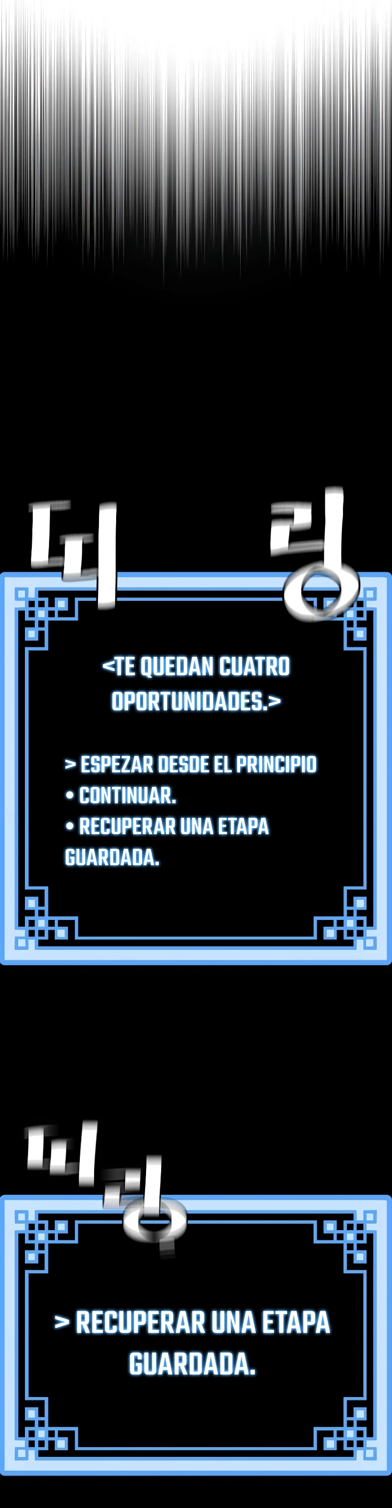 Sistema de cultivo del demonio celestial  > Capitulo 64 > Page 671