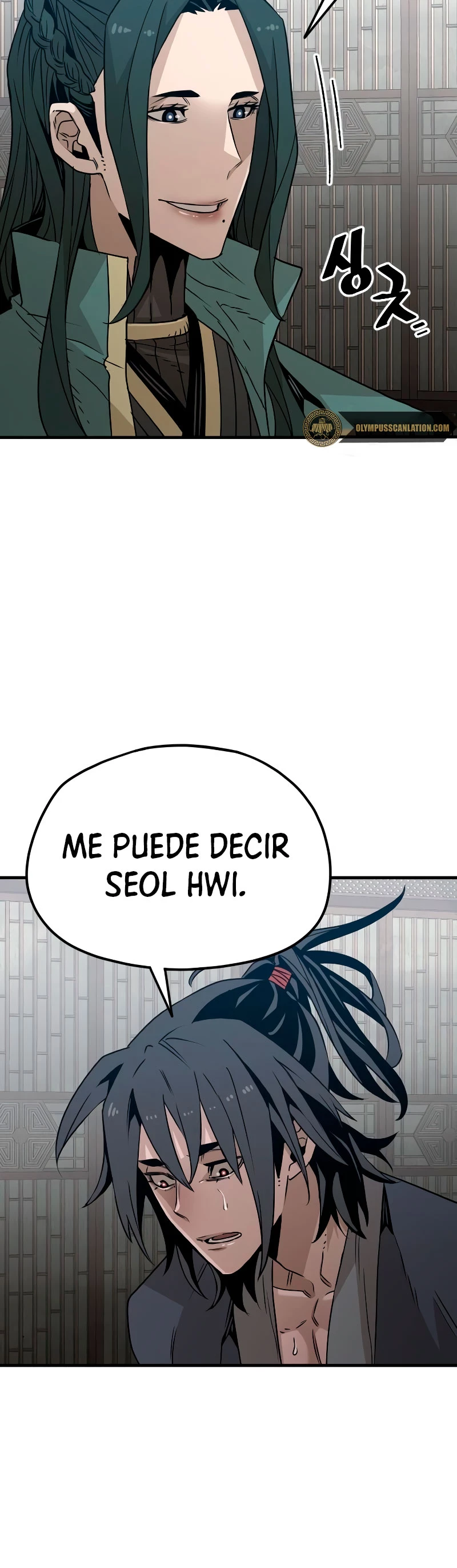 Sistema de cultivo del demonio celestial  > Capitulo 7 > Page 341