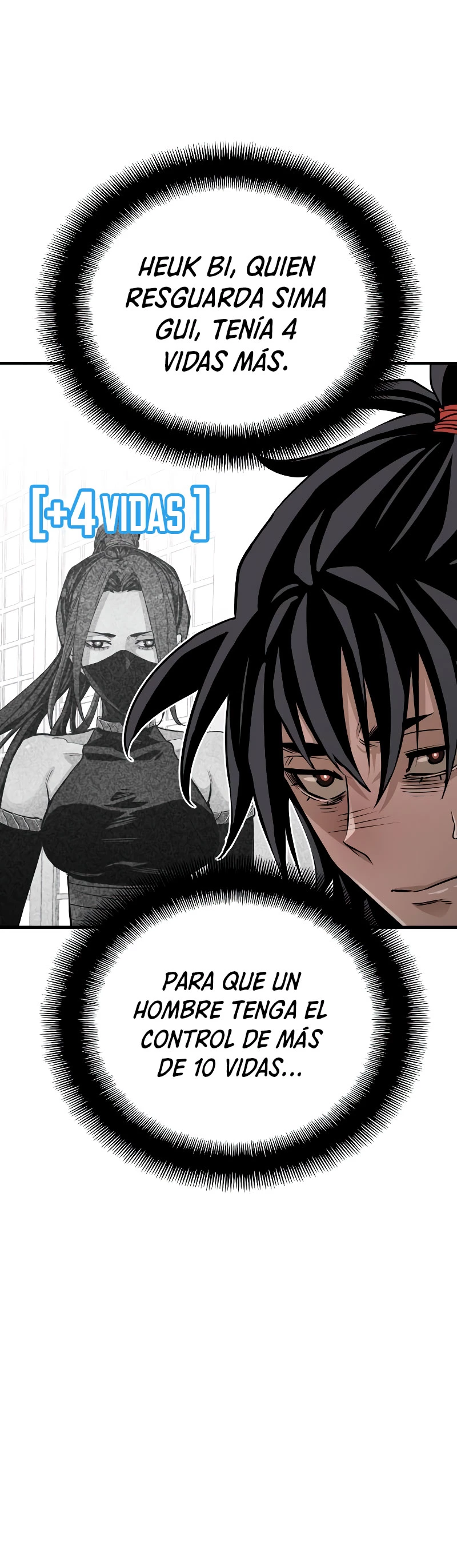 Sistema de cultivo del demonio celestial  > Capitulo 7 > Page 351