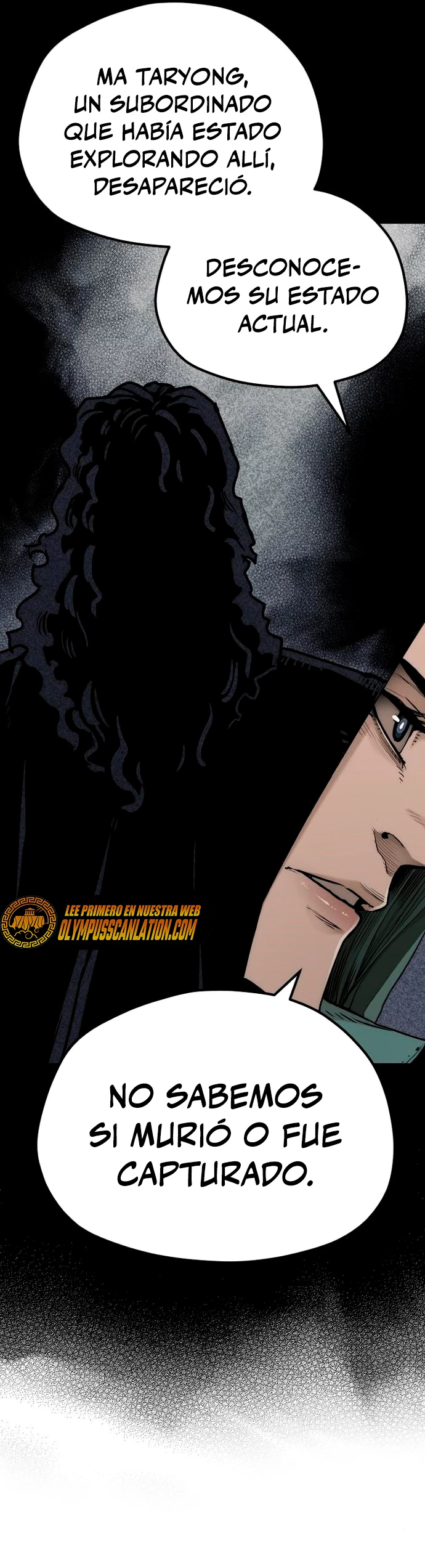 Sistema de cultivo del demonio celestial  > Capitulo 73 > Page 81